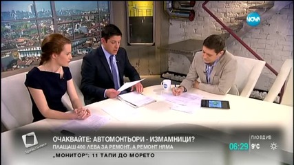 Кой е ощетен от методика за плащане на болниците?