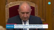 Атанас Атанасов към президента: Вярно ли е, че снайперисти охраняват Борисов?