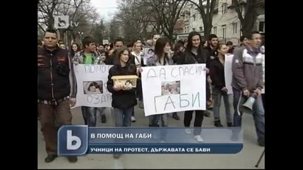 Ученици спасяват живот на дете