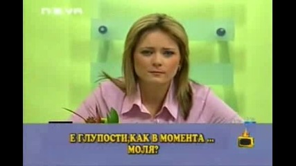 Епа нема такива пияници!!