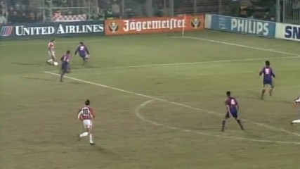 95-96 Psv - Barcelona 1part