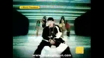 Eminem - Ass Like That