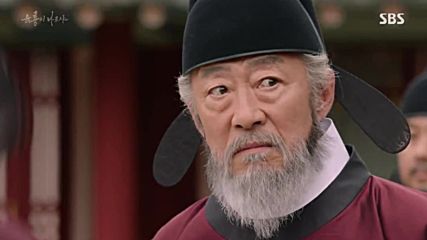 Six Flying Dragons E19 1/2