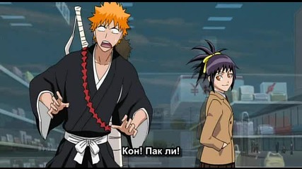 Bleach - Memories Of Nobody [bgsub][3/21]
