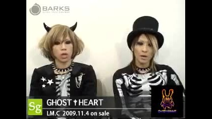 Id November 2009 - Lm.c [ghost Heart interview]