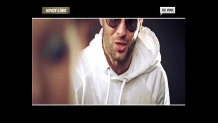 Gem feat. Alex P и Megi - Iskam.avi