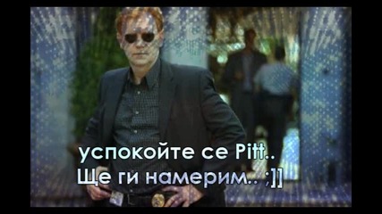 Life of a star [4] - ти епизод..