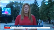 Средна избирателна активност във Варна