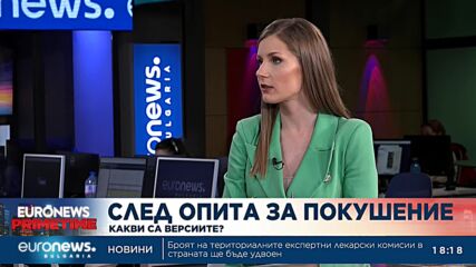 Емануил Йорданов: Взривът от инцидента с Гешев не е сложен като хората