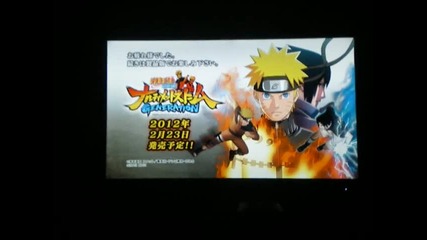 Naruto Shippuden Ultimate Ninja Storm Generations - Demo Gameplay [част 6]