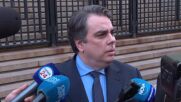 Асен Василев обяви, че се отказва от имунитета си