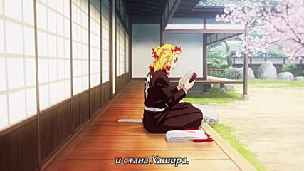 [ismail] Kimetsu no Yaiba Yuukaku-hen - 06 [720p]~1.mp4