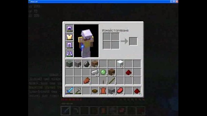 Minecraft - Epizod 2