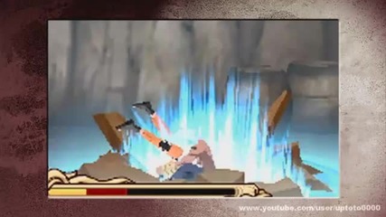 Naruto Shippuden [3ds] Shinobi Rittai Emaki Saikyou Ninkai Kessen!! - Gameplay Commercial