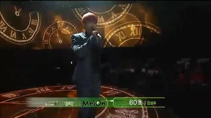 Kim Sunggyu - 60 Sec on Inkigayo (09.12.2012)