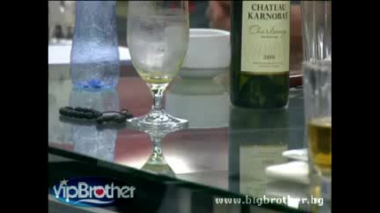 Vip Brother 3 Изпити по никое време