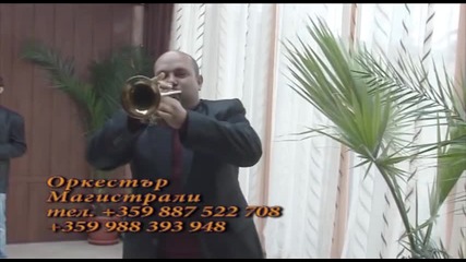 орк.магистрали - Кючека Младенови 2015