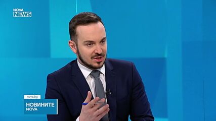 Толерантен ли е българинът и как обществото ни се отнася към хомосексуалните