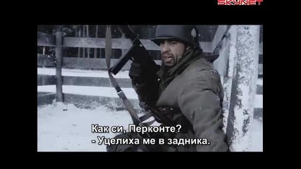 Братя по оръжие (2001) Епизод 7 бг субтитри Част 2