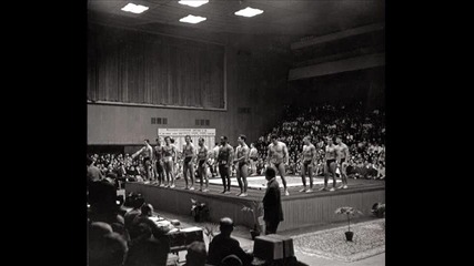 1 - то състезание по културизъм в България през 1965 година 
