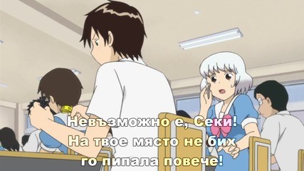 [sugoifansubs] Tonari no Seki-kun - Ova bg sub [720p]