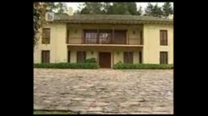 Bella Calamidades Гибелна красота еп 76 целия