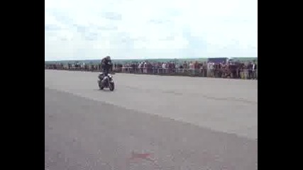 Оште Номера