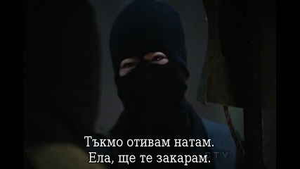 [1/2] Arrow / Стрела Сезон 1 Епизод 11 - със субтитри