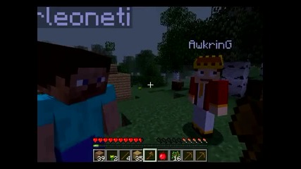 Minecraft - Оцеляване - Част 2ра с Awkrin & Atisas и Valentin001