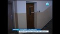Агенцията по метрология проверява служители за трагедията с асансьора - Новините на Нова