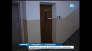 Агенцията по метрология проверява служители за трагедията с асансьора - Новините на Нова