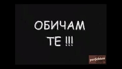 Wosh - pesenta