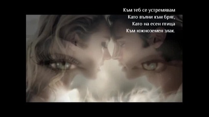 Копнеж ..