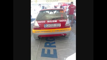 Rally Sliven 2010 