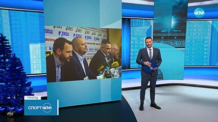 Сдружението “Левски на левскарите” поиска официално Наско Сираков да им прехвърли акциите