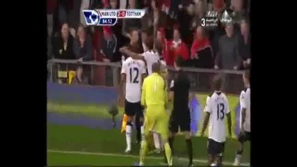 Manchester United 2 - 0 Tottenham Nani goal 