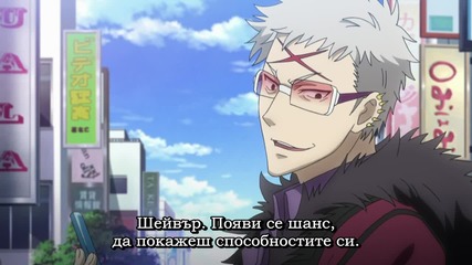 [ Bg Subs] Tokyo Ravens Episode 15 [720p] [easternspirit]