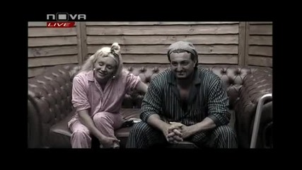 Big Brother Family - Цената На Истината (06.06.10) * Част 8/12 * ( Цялото Предаване ) 