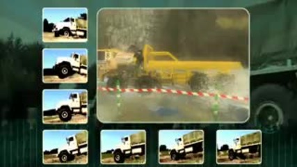 Официален трейлър на играта Kraz 