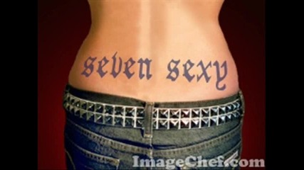 seven sepatig cocuk 