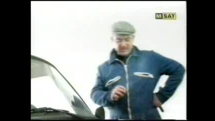 Тутурутка - Автосервиз 