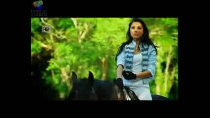 Шанел - Две Следи (аз и Ти)