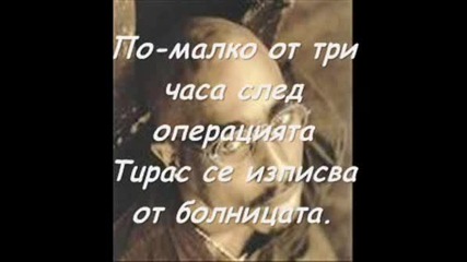 2pac.. !