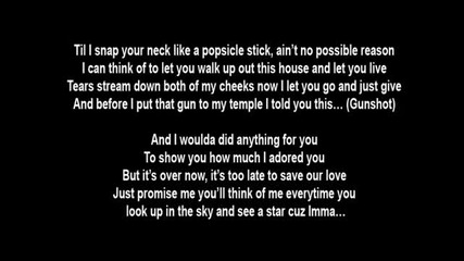 Eminem - Space Bound [hq Lyrics]