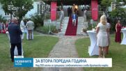 Над 250 гости се срещнаха с емблематични и нови британски марки