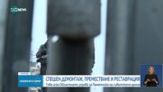 Областната администрация иска преместване на Паметника на Съветската армия