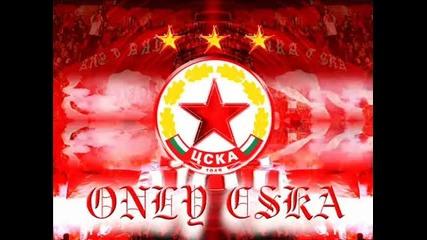 Cska Forever