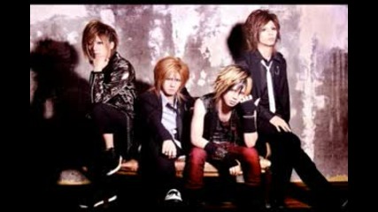 Guild - Happines is the way