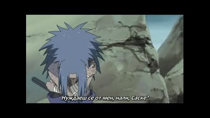 Naruto Shippuuden - Епизод 138 - Бг суб 