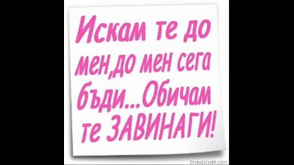 Samo 5 Klas